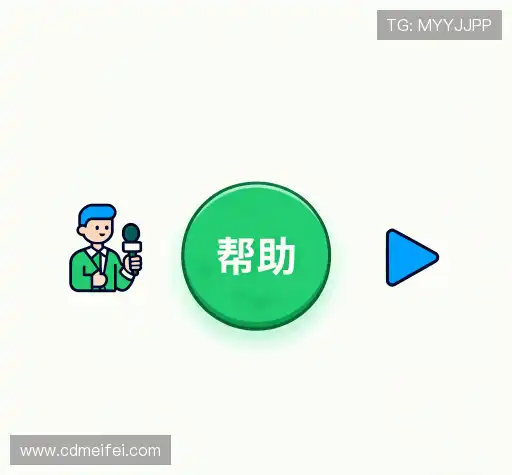 疑问解答屋